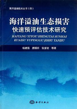 青少年探索文库