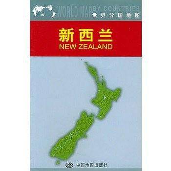 新西兰地图