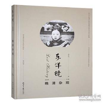 全新正版图书