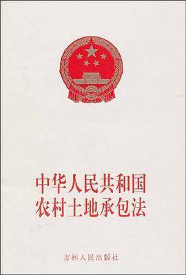 中国青少年百科全书