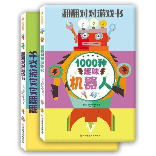 无书名