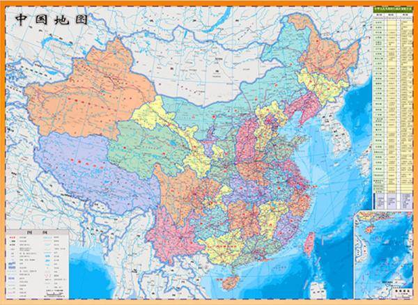 中国地图-知识版（四开双面覆膜）