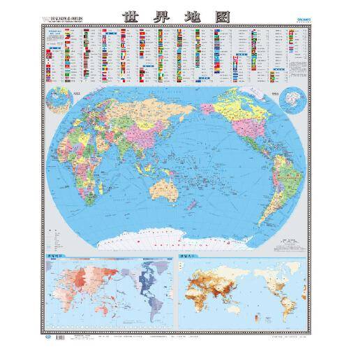国家版图系列挂图：世界地图