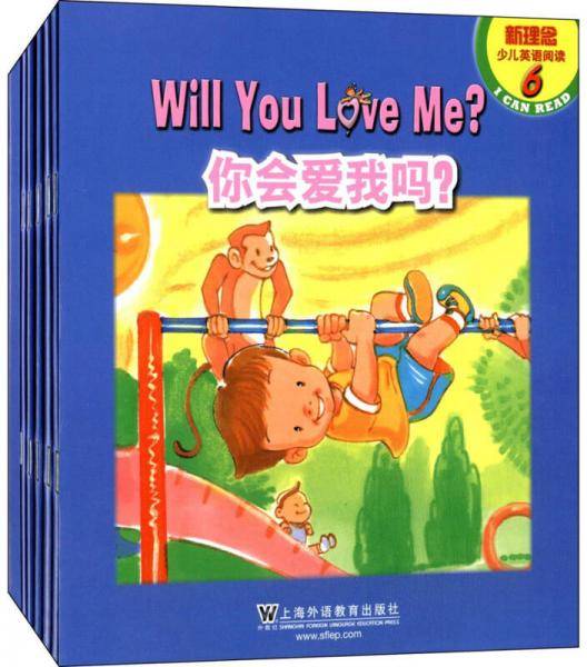 新理念少儿英语阅读（第6级 盒装本）（附mp3下载）