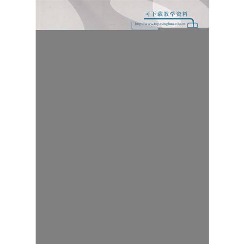 ASP.NET Web程序设计