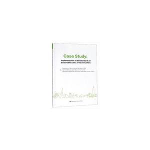 Case Study--Implementation of ISO Standards of S