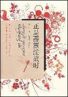正是蔷薇绽放时