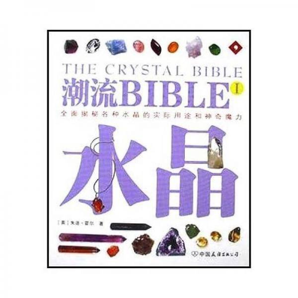 普希金