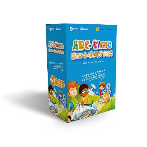 ABCtime美国小学同步阅读6级进阶级 学而思原版引进美国必修教材readingA-Z 分级阅读 小学3、4年级适用