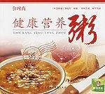 健康营养粥-食时尚