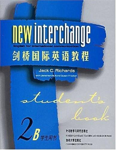 剑桥国际英语教程2B学生用书