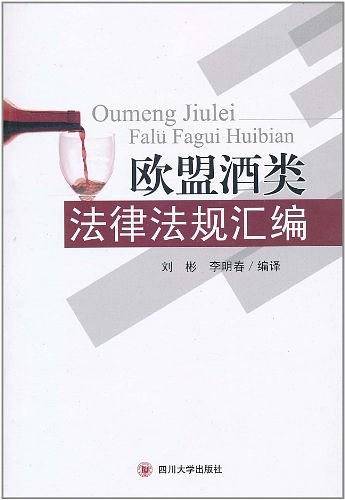 名人做人智慧