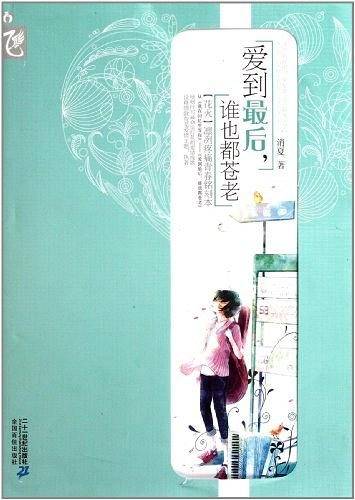 小学生数学应用题卡