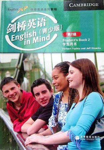 剑桥英语