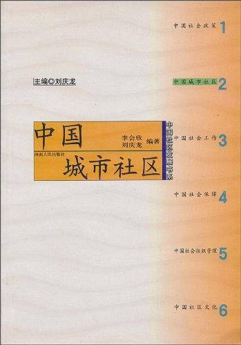 绘出大地新景象