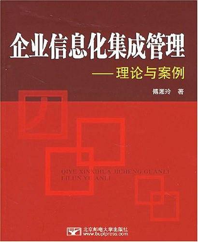小雨点系列画册-读弟子规