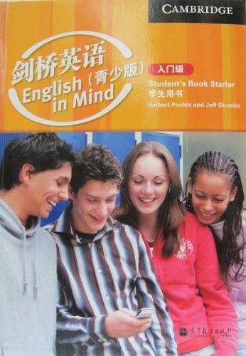 剑桥英语(青少版)(入门级)(学生用书)(学生包)(附CD/CD-ROM+MP3+DVD+DVD手册）
