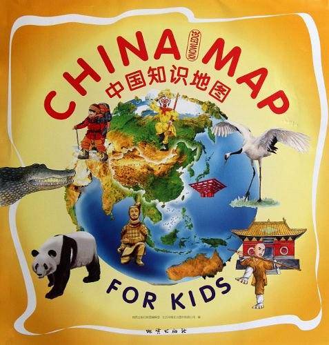 中国知识地图
