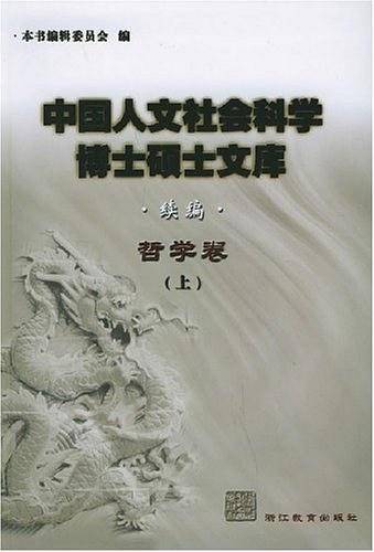 2005年注册会计师考试答疑精华及历年试题答案详解