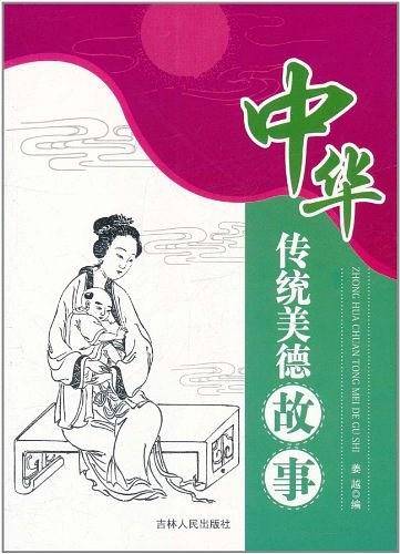 青少年探索文库