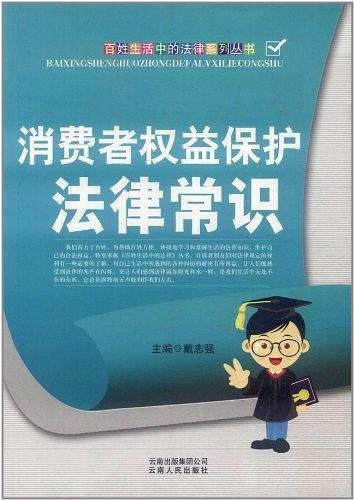 屡败法军逞英豪