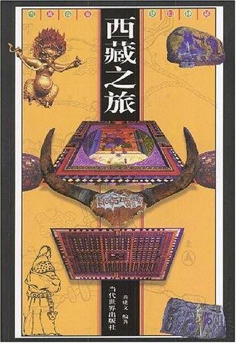 中国人常用计算机英语900句