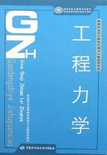 西方文化地图  上下