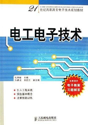 人生格言