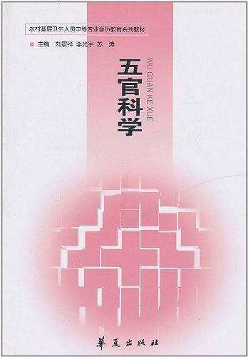 像家一样