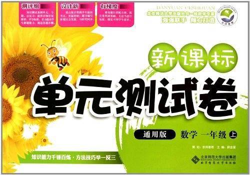 读好书系列