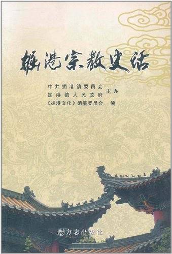 金戈铁马赴红尘