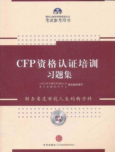 我的中学时代