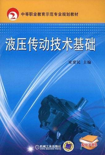 毕生为文化而奋斗