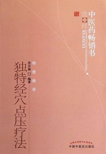 云朵棉花糖