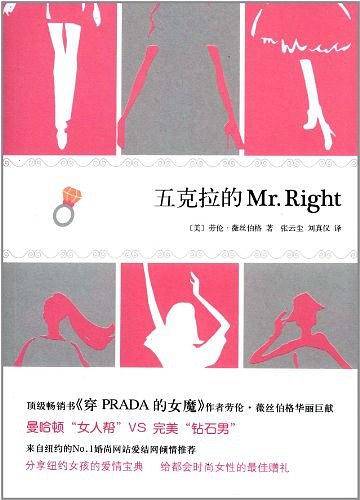 陈永锵画谱——树木篇