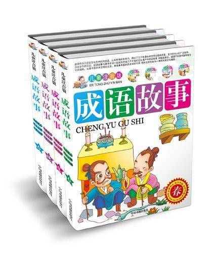 读·品·悟：大人、小孩都应该知道的常识——小学生领先一步学科学：太阳系与宇宙星座