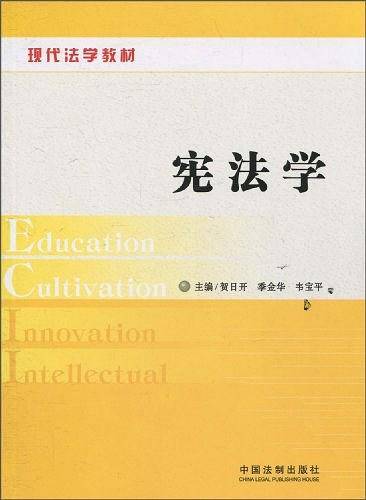 胡适散文选集