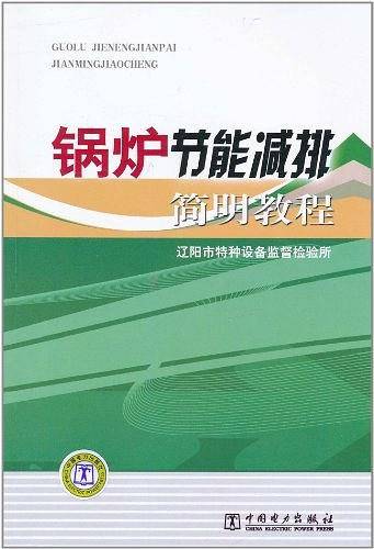 互联网与3G时代