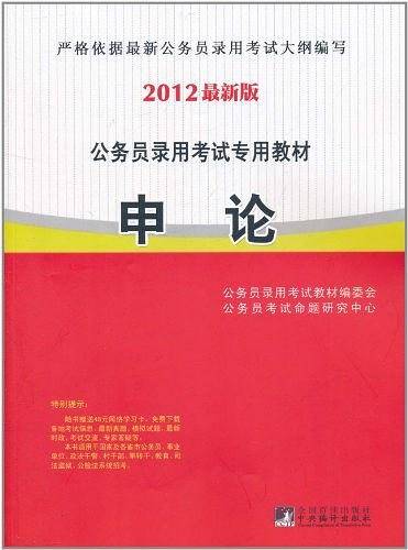 汤姆 索亚历险记 世界经典文学名著