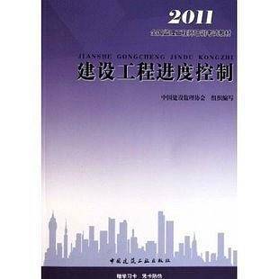 快乐阅读新童话