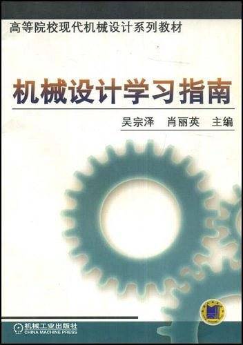 初中生101所名校作文/名师课堂