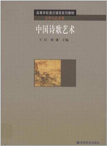 伊索寓言--珍藏版-彩绘注音版