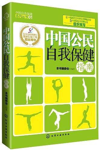 管理信息系统开发案例