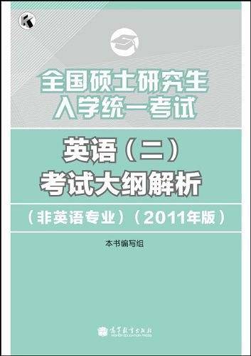 小学数学应用题创新训练二年级