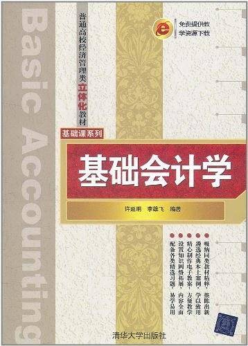 父母决定孩子的未来