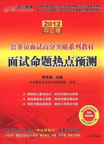 茶文化与曲艺文化常识