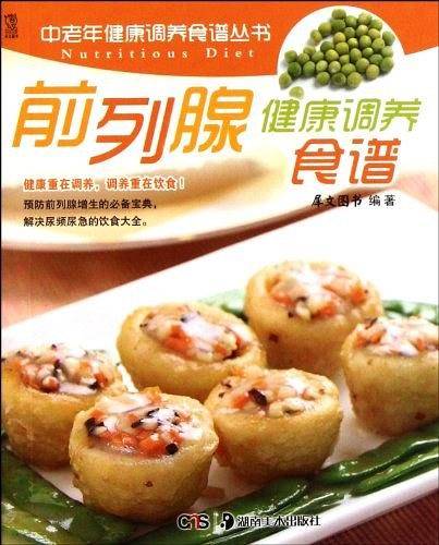 李开复谈创业