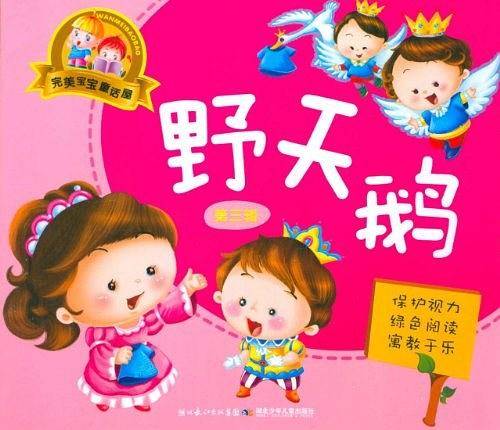 面食就要这样做