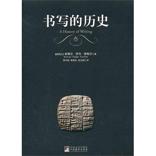 奥林匹克公园基于IPv6的数字化照明网络控制系统