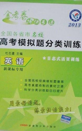质量管理学